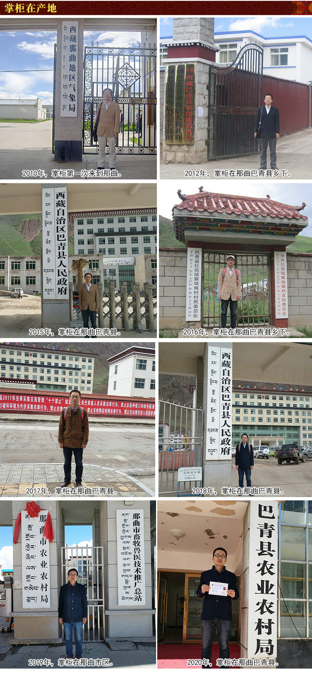 Ρ��Դ���x�Ĳ��ƹ�������������(chu��ng)�k�������x�����l(f��)��(j��ng)�I���w��������ɫ��^(q��)Ρ��Դ���خa(ch��n)����,���۶��x�ĲݱȮa(ch��n)���������x�Ĳ����l(f��)�Ј������_�x�����l(f��)�Ј����ຣ����x�����l(f��)�Ј��������x�����l(f��)�Ј����������x�����l(f��)�Ј��ăr�����(y��u)��