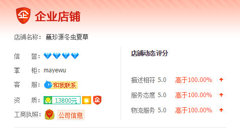 �Ԍ��W(w��ng)���N�۶��x�Ĳݵĺ��u��,����x�ݮa(ch��n)��ֱ�N�W(w��ng)�Ԍ����ُ�I�������x�Ĳݺ����o����u�r(ji��),�����u�Z�c��������u��